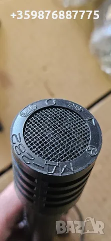 Нов Руски микрофон Мд-282 Военен Военни Армия Ретро 