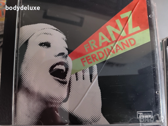 аудио дискове