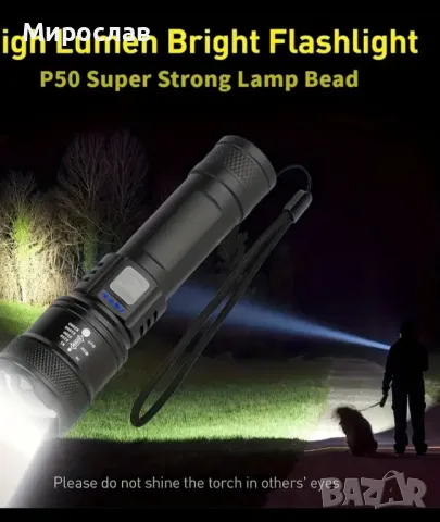 Мощно XHP50 LED фенерче Вградена батерия Презареждаема фенерче Супер ярка светлина , снимка 3 - Прожектори - 48631312