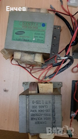 Трансформатори за микровълнови фурни, снимка 3 - Микровълнови - 51204370
