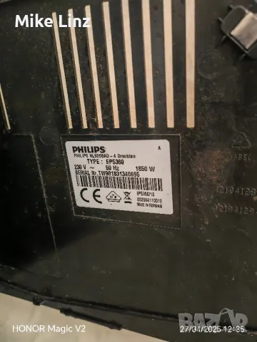 Philips EP5360, снимка 12 - Кафемашини - 50053464