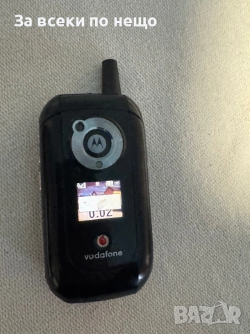 Motorola V1050, снимка 14 - Motorola - 53014994