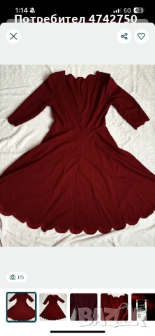 Виненочервена рокля, снимка 2 - Рокли - 53835288