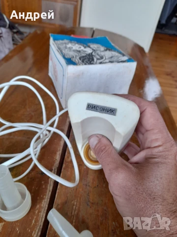 Стар Инхалатор Дисоник, снимка 5 - Антикварни и старинни предмети - 50941643