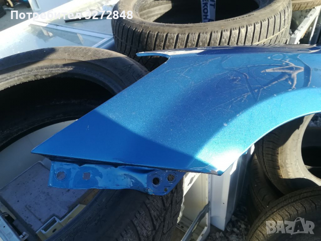 Калник КIA, снимка 8 - Аксесоари и консумативи - 36371801