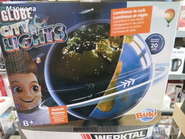 Образователна играчка Buki France - Светещ въртящ се глобус 2 в 1