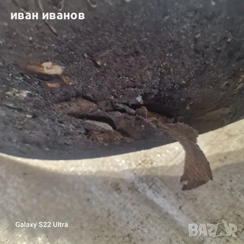 Джага Трупач, снимка 2 - Джаги - 48514131