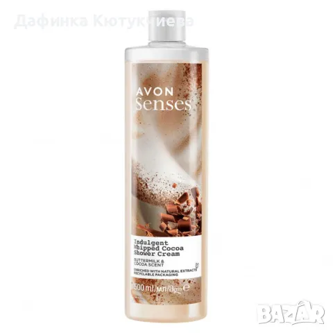 Душ крем Indulgent Whipped Cocoa, снимка 1 - Козметика за тяло - 47414180