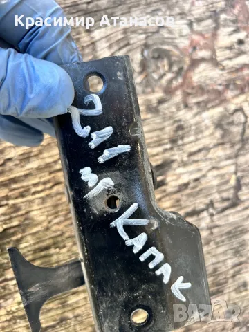 Закопчалка преден капак за Мерцедес Е-класа W211.A2118800264, снимка 3 - Части - 47896689