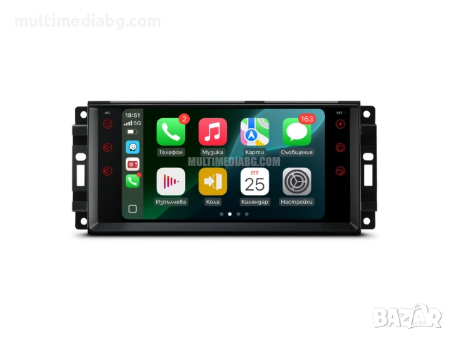 Мултимедия Android за Chrysler 300C 2007-2010