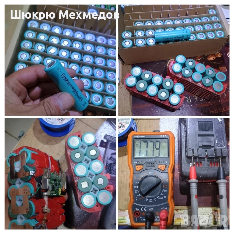 Изработка и ремонт на акумулаторни батерии за винтоверт, гайковерт, и т.н. , снимка 2 - Винтоверти - 44658528