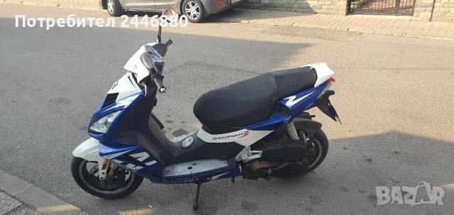 Пежо спиидфайт 3, снимка 3 - Мотоциклети и мототехника - 49187202