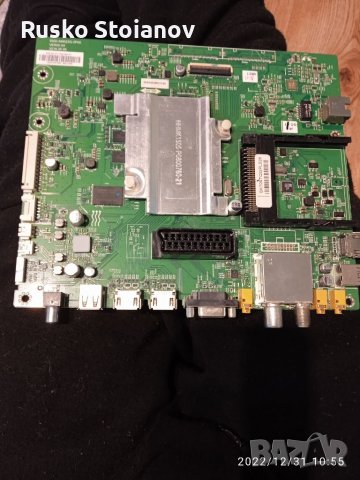 Основна. Платка 4к  5800-A6M23G-0P00, снимка 2 - Части и Платки - 39149214