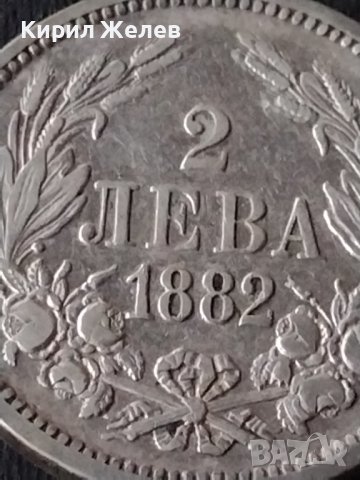 Сребърна монета 2 лева 1882г. КНЯЖЕСТВО БЪЛГАРИЯ СЪЕДИНЕНИЕТО ПРАВИ СИЛАТА ЗА КОЛЕКЦИОНЕРИ 38569, снимка 2 - Нумизматика и бонистика - 41524109