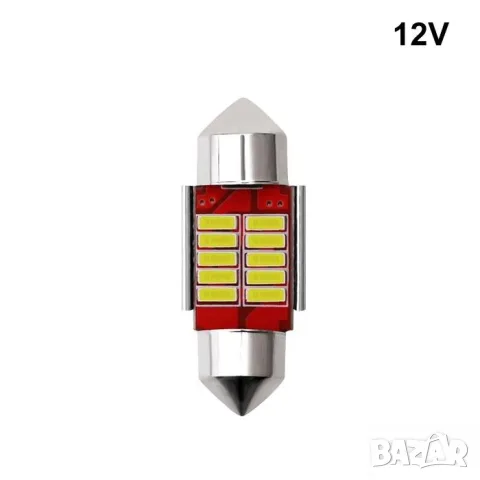 LED крушки 12V 6000K 12 SMD 2 броя за интериор