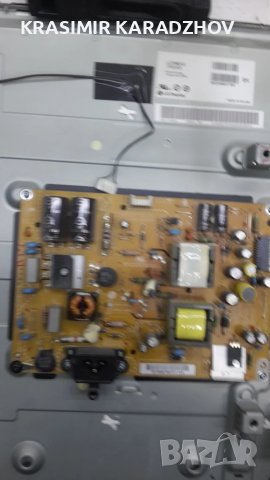 LG  32LB5610-ZC  на  части, снимка 5 - Телевизори - 50688957