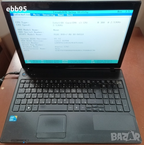 Лаптопи HP, Lenovo, Acer, Toshiba, Asus, снимка 7 - Лаптопи за дома - 52876126