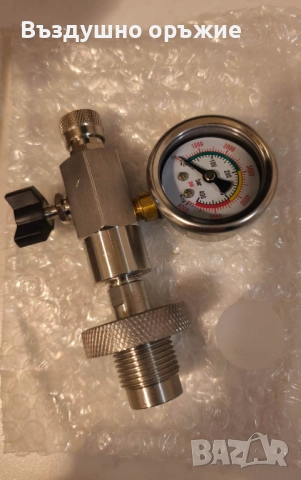 Продавам нови зарядни станции AIRMEGA 300 bar , снимка 3 - Въздушно оръжие - 53788619
