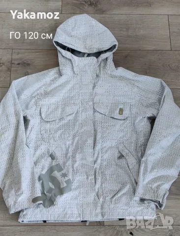 Дамско яке, снимка 1