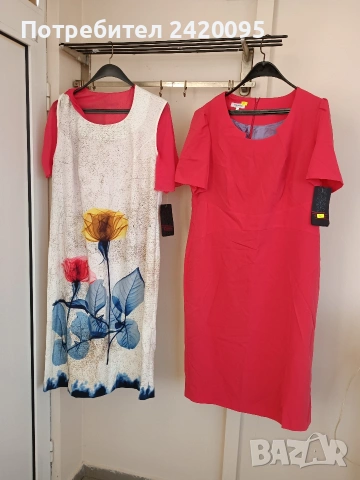 рокли-40евро, снимка 9 - Рокли - 40219849