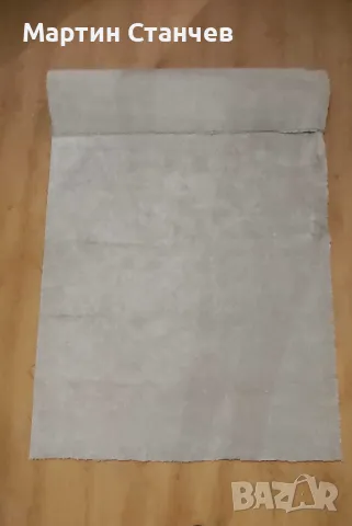 Продавам мокет, снимка 1