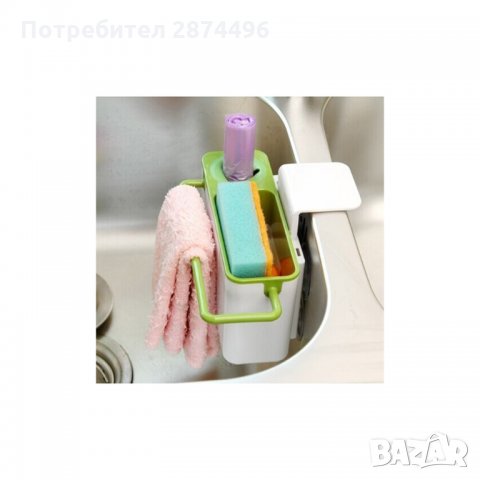 1538 Органайзер за кухненска мивка с отцеждащ дизайн, снимка 2 - Аксесоари за кухня - 35737021