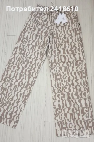 Bogner DONYA - 1 Pant Women Size 38 / S НОВО! ОРИГИНАЛ! Дамски Панталон!