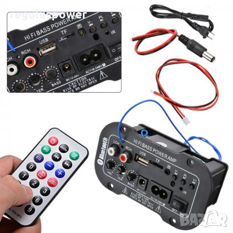 Субуфер HiFi усилвател 50W - 12V/24V/220V Bluetooth MP3/USB/FM radio/Tf card/Aux L-R, снимка 6 - Аудиосистеми - 33953186