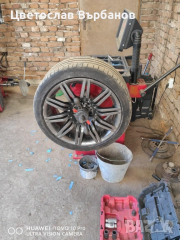 Гумаджийница, снимка 7 - Други услуги - 51749217