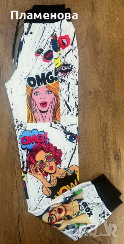 Дамски ефектен сет, снимка 4 - Комплекти - 53838232