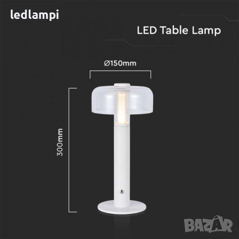 Настолна LED Лампа 1W Димиране Бяла Презареждане Топло Бяла Светлина, снимка 5 - Настолни лампи - 41144123