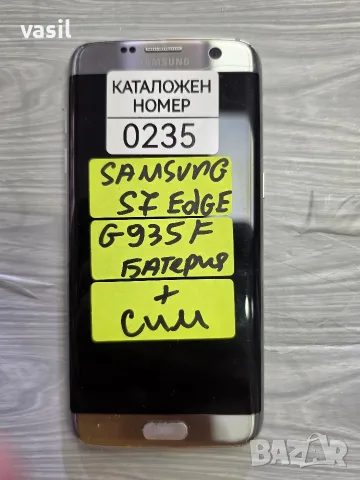 SAMSUNG S7 EDGE G935 части (0235)