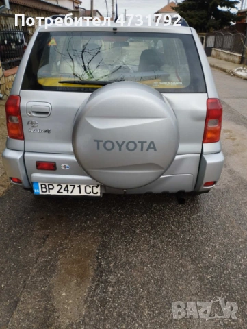Toyota Rav4 в отлично техническо състояние, снимка 4 - Автомобили и джипове - 53401657