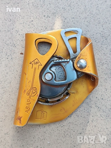 Petzl ASAP Mobile Fall Arrester 