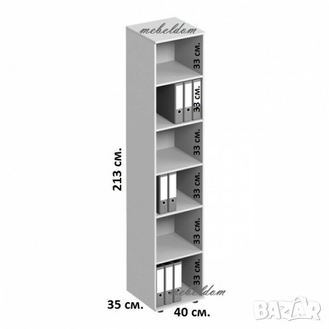 Етажерка,офис модул,шкаф модул(код-7314), снимка 4 - Етажерки - 35934312
