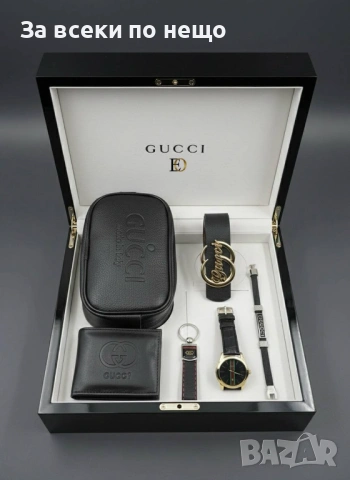 Gucci Мъжки Подаръчен Комплект Гучи - Налични Различни Цветове Код SK641, снимка 7 - Подаръци за мъже - 53093376