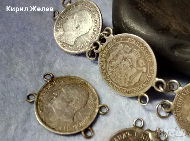 СТАРИННА МАЙСТОРСКА СРЕБЪРНА ГРИВНА със СРЕБЪРНИ МОНЕТИ 50 СТОТИНКИ на ЦАР ФЕРДИНАНД I 47953, снимка 13 - Антикварни и старинни предмети - 48467708