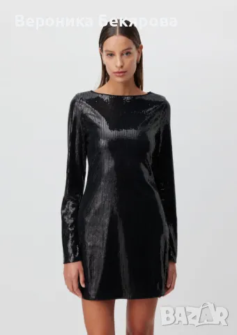 Рокля LeGer By Lena Gercke