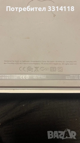 Apple WiFi рутер и автоматично архивиране (Time Machine), снимка 3 - Рутери - 53403007