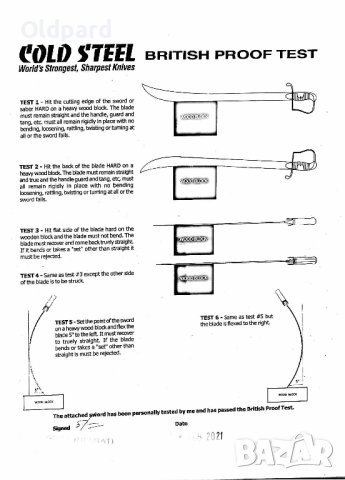 Cold Steel Shamshir (сабя, меч), снимка 9 - Ножове - 40069712