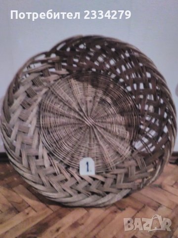 Стари плетени кошници-панери,големи ръчно изплетени, през 40-те години, снимка 9 - Антикварни и старинни предмети - 41898860