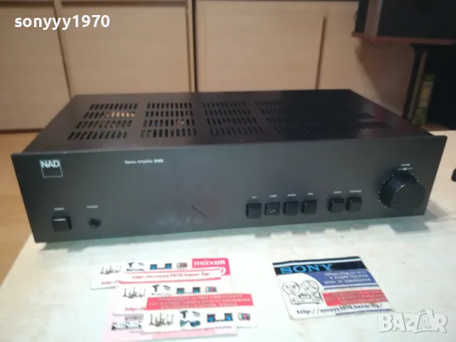 SOLD-nad stereo amplifier 1310241100