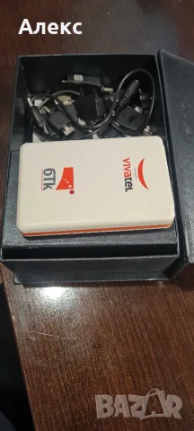USB фото батерия – зарежда се от светлина , снимка 7 - Батерии, зарядни - 55982128