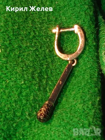 CARPE DIEM / ИЗЖИВЕЙ МИГА - Шармантна СРЕБЪРНА ОБЕЦА СРЕБРО 925 с БЯЛА ПОЗЛАТА и МАРКАЗИТИ 38079, снимка 12 - Обеци - 48901960