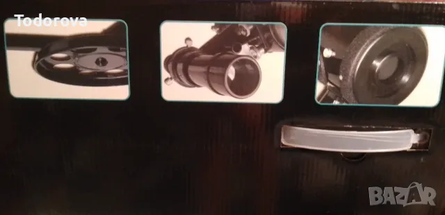 Астрономически телескоп 76700, снимка 3 - Други игри - 47316366