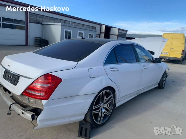 Мерцедес  S-кл