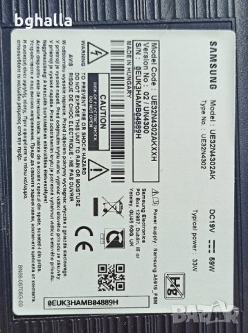 Samsung UE32N4302AK за части