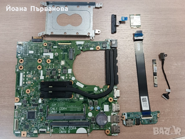 Продавам компоненти за лаптоп DELL Vostro 15 3568