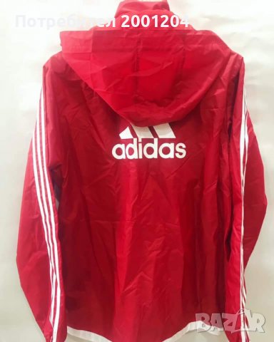 Оригинална ветровка на Bayern Munchen - Adidas , снимка 4 - Спортни дрехи, екипи - 39336740