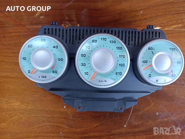 Километраж за C8 807 Ulysse 1490107080 / Пежо 807, Улис, Ситроен Ц8